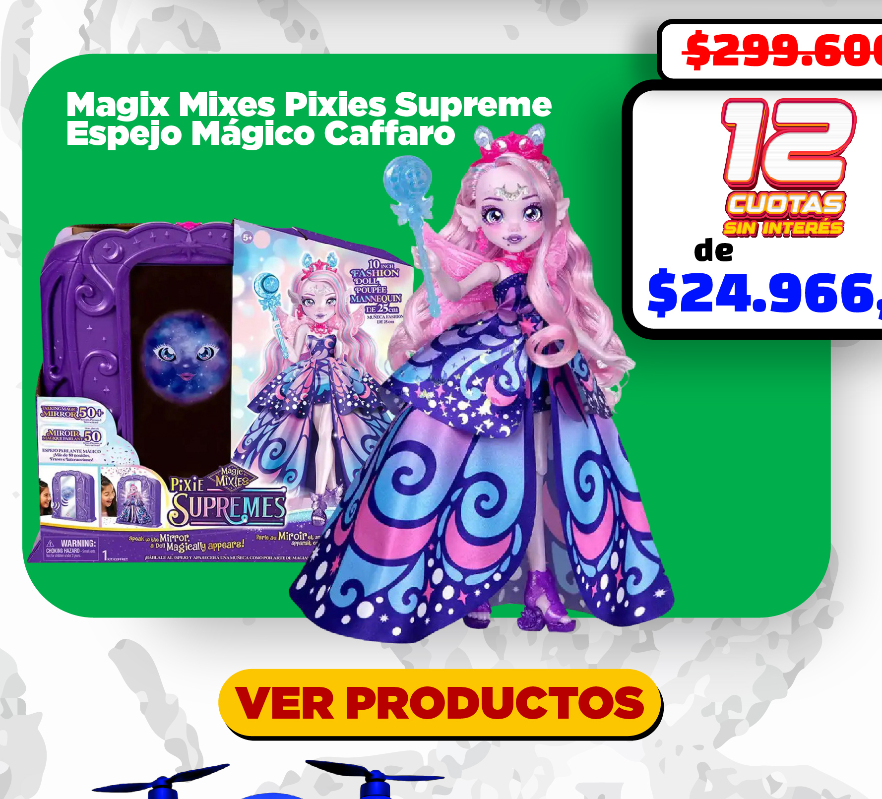 CityKids Juguetería